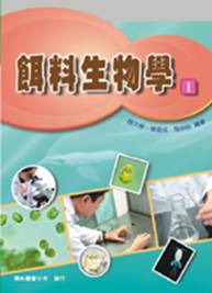 HS-084A cover.jpg